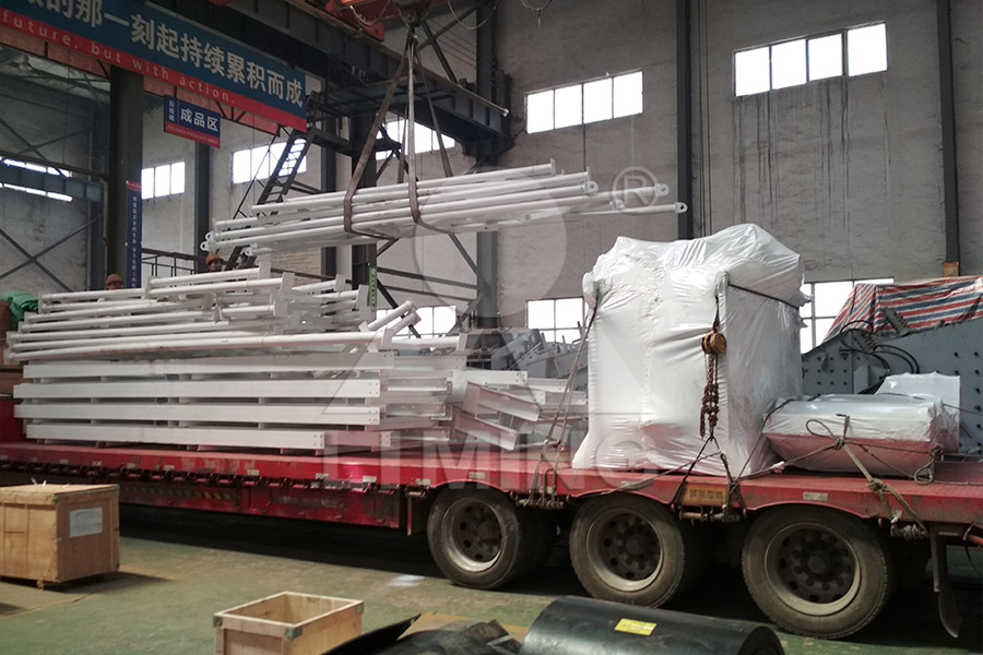 Энэтхэгийн чулуун crusher машин