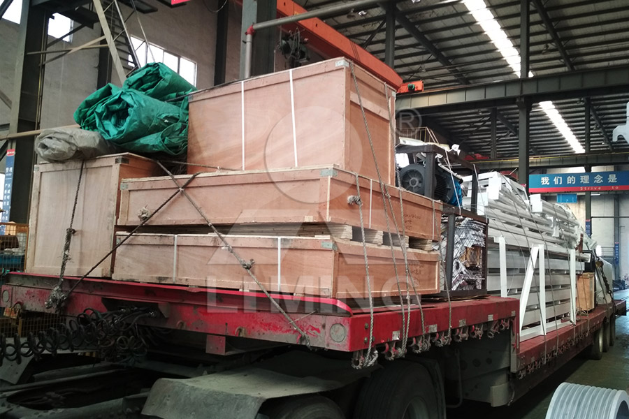 screw classifier sand