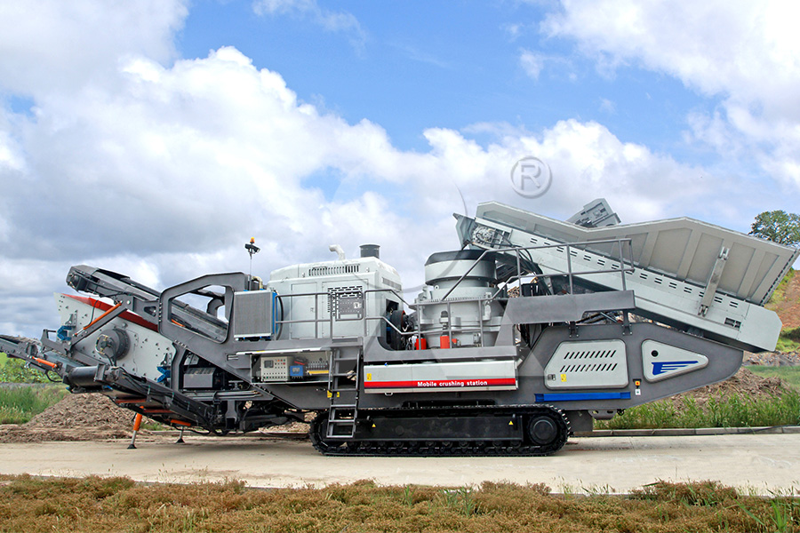 Ираны уул уурхайн компани