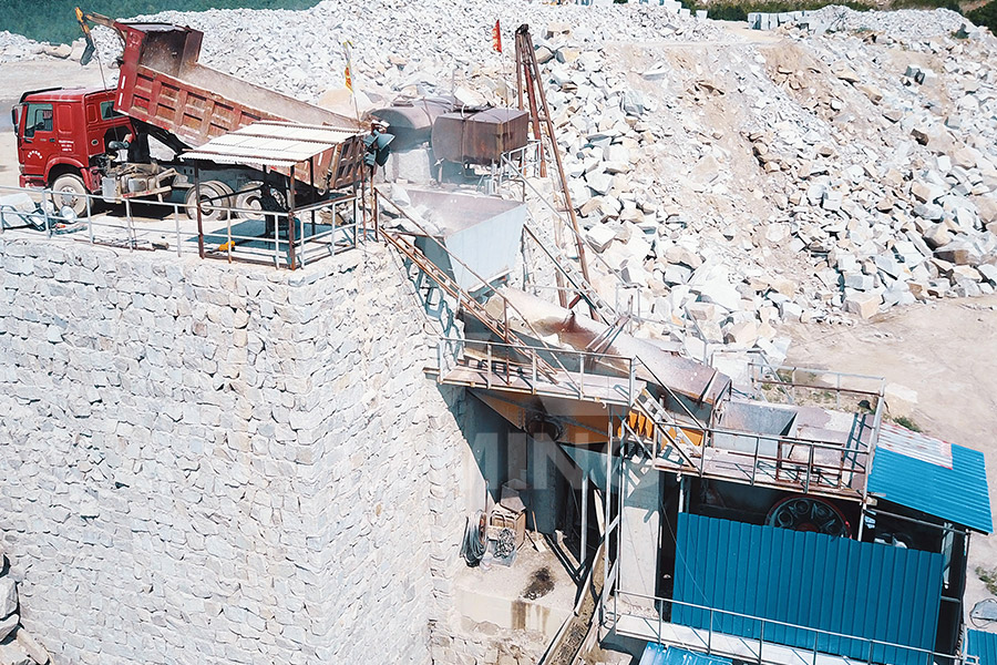 Алтны уул уурхайн төхөөрөмж гар утас