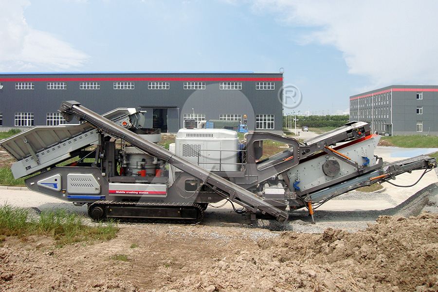 design of rock crusher