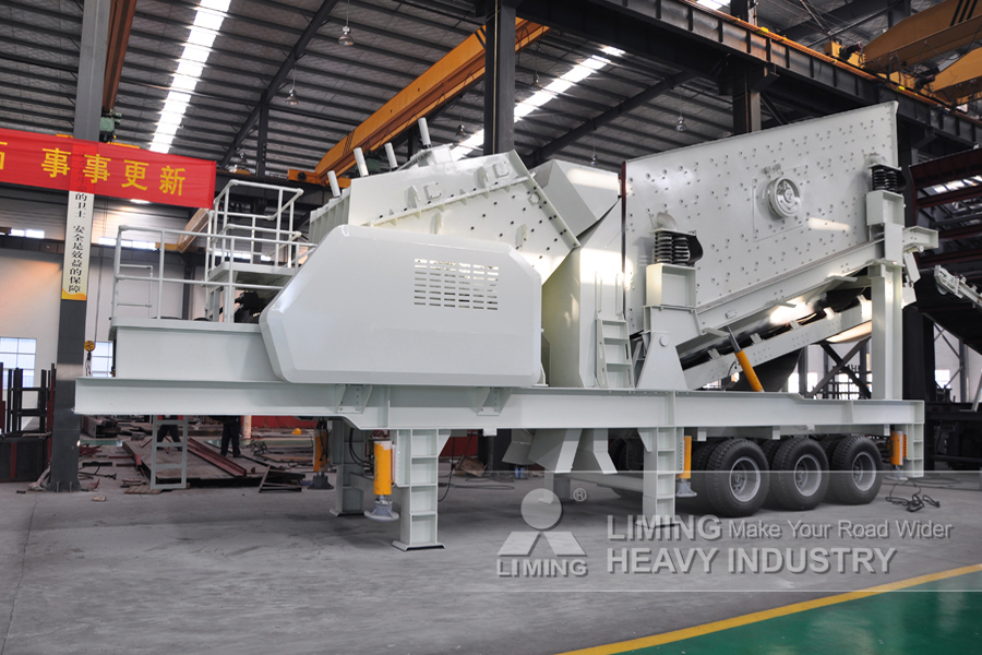 shanghai shibang machinery co. ltd