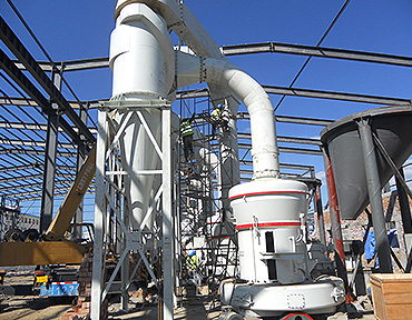 pulverizer blower type machine