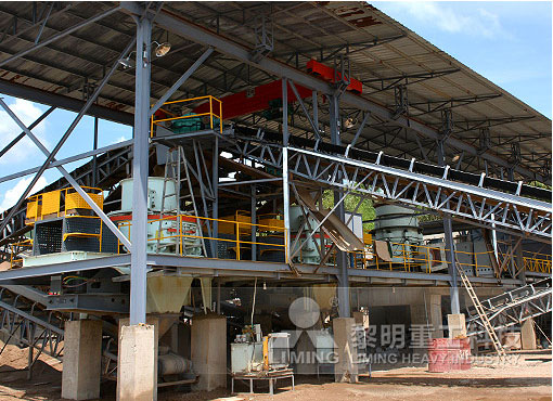 mining machines for lithium