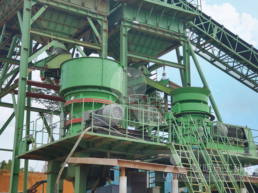 estimated cost 250 ton hr of complete gravel crushers