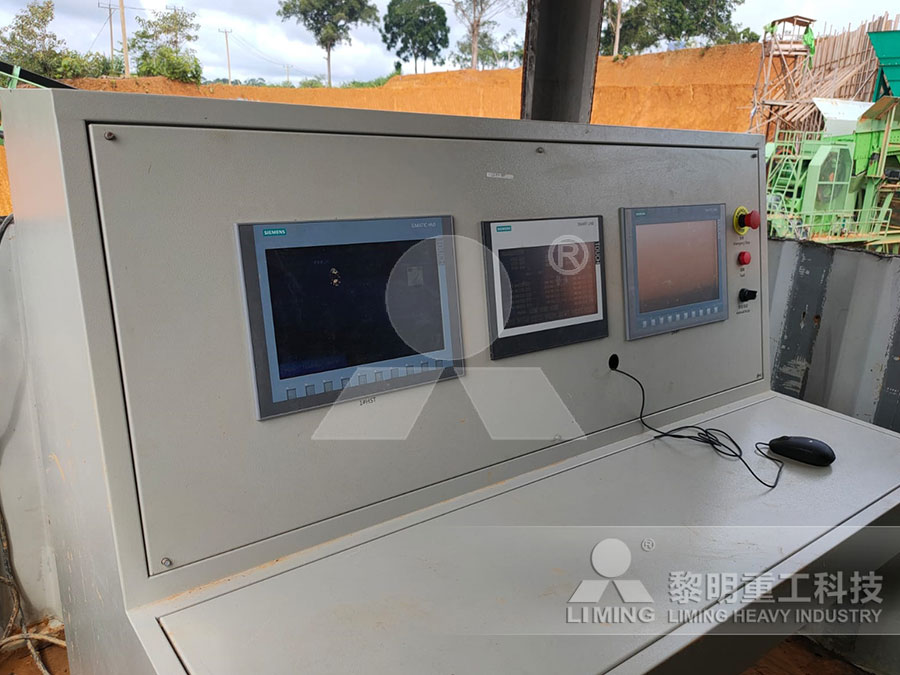 portable rock crushers for mining operations
