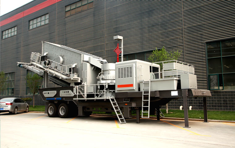 south korea mobile crusher