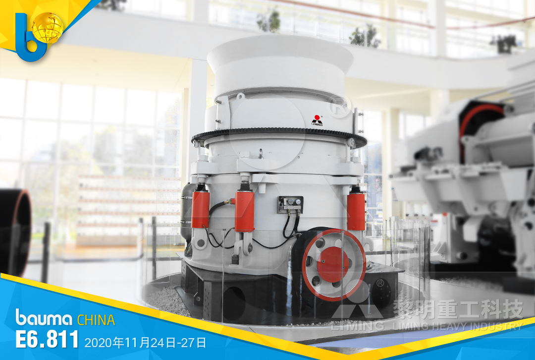 zimbabwe copper mining equipments