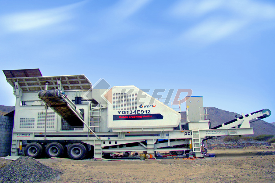 first quantum minerals