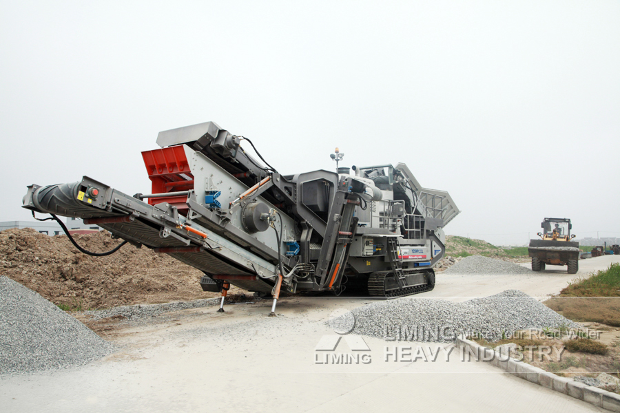 small mobile rock crusher