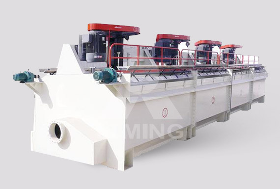 Flotation Machinery